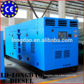 Chinese Price List Electric Power Silent type 100 kva Diesel Generator